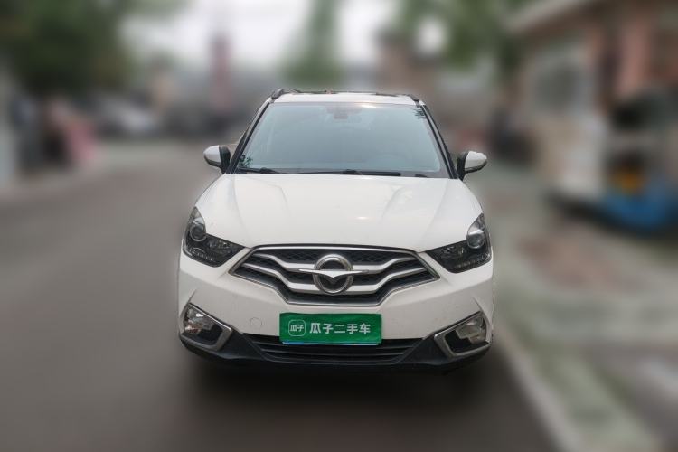 Used Haima S5 Youth Edition 2017 1.6L Manual Luxury Model Front