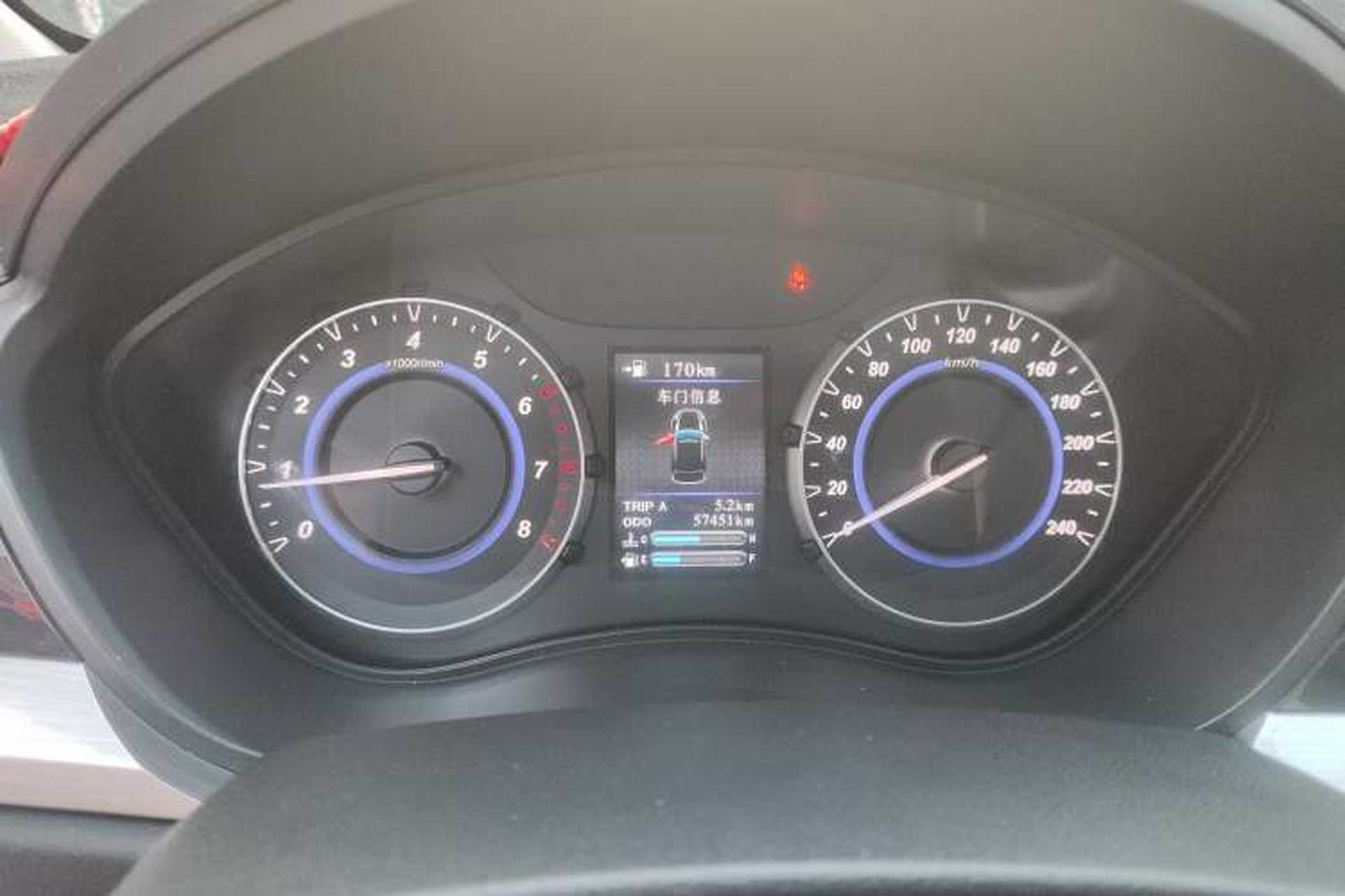 Used Haima S5 Youth Edition 2017 1.6L Manual Luxury Model Instrument Cluster