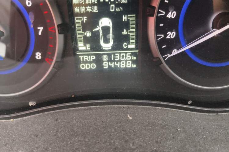Used Haima S5 Youth Edition 2017 1.6L Manual Luxury Model Odometer Close Up