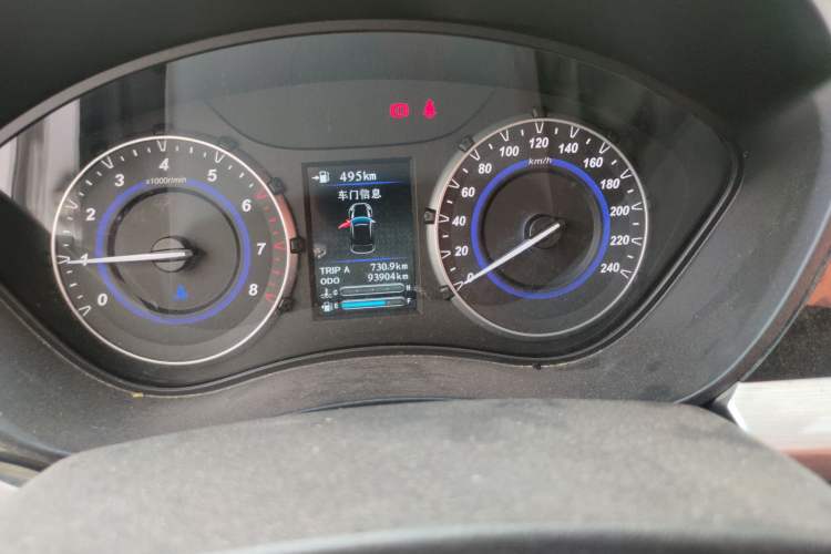 Used Haima S5 Youth Edition 2017 1.6L Manual Luxury Model Odometer Close Up