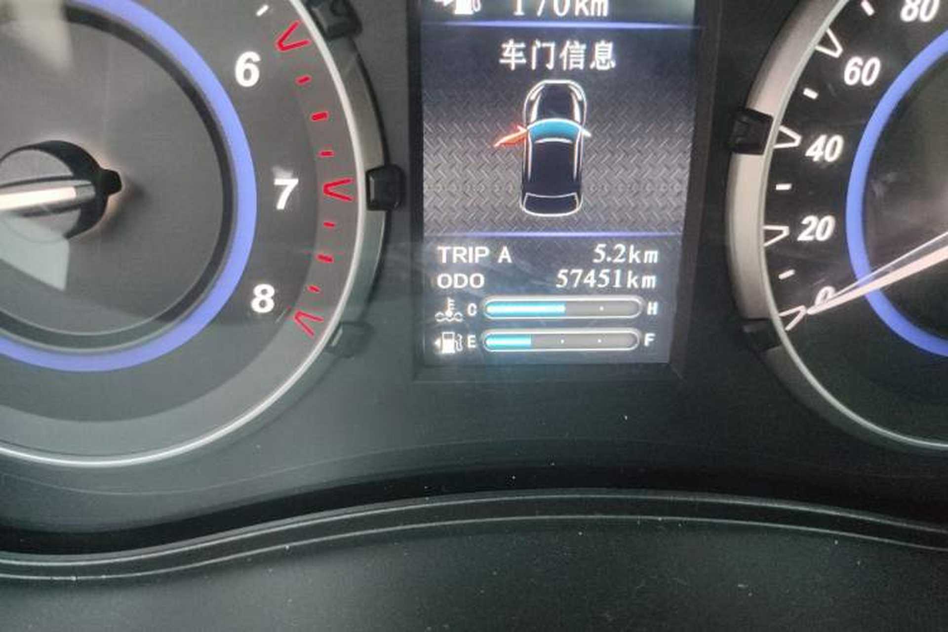 Used Haima S5 Youth Edition 2017 1.6L Manual Luxury Model Odometer Close Up