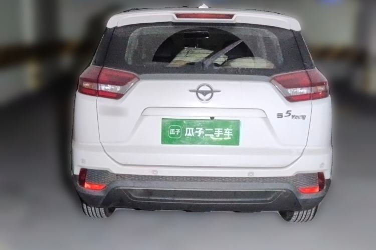 Used Haima S5 Youth Edition 2017 1.6L Manual Luxury Model Rear
