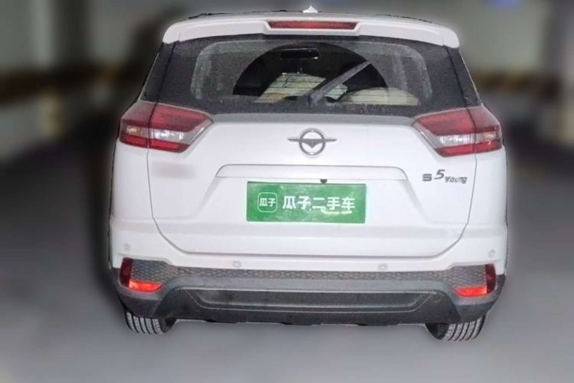 Used Haima S5 Youth Edition 2017 1.6L Manual Luxury Model Rear