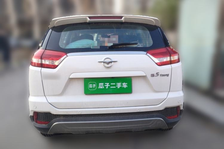 Used Haima S5 Youth Edition 2017 1.6L Manual Luxury Model Rear
