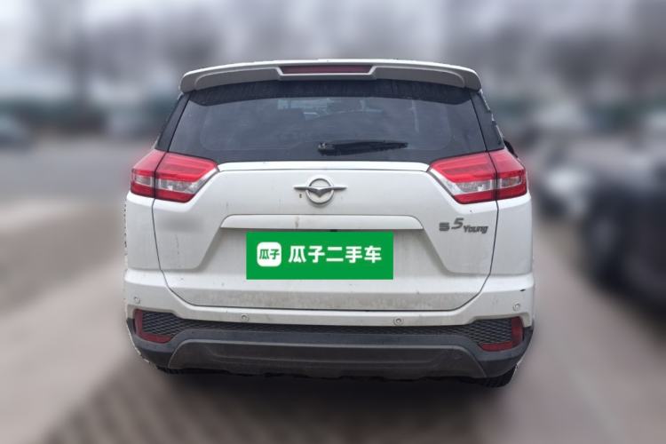 Used Haima S5 Youth Edition 2017 1.6L Manual Luxury Model Rear