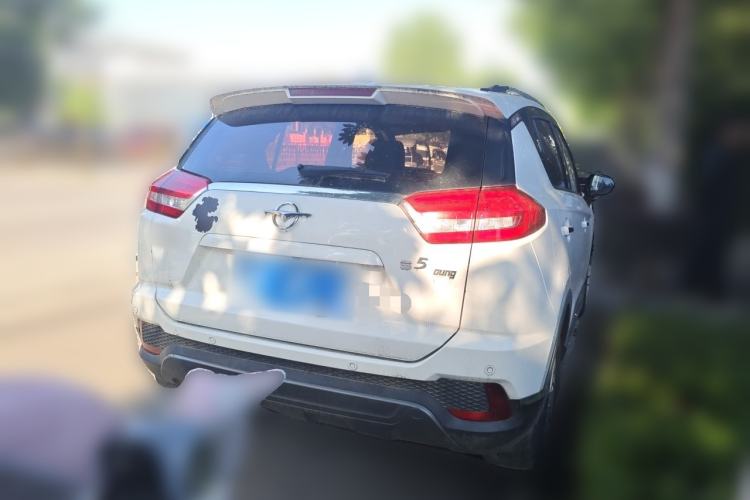 Used Haima S5 Youth Edition 2017 1.6L Manual Luxury Model Rear
