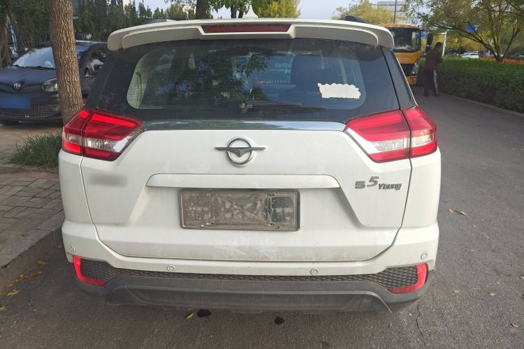 Used Haima S5 Youth Edition 2017 1.6L Manual Luxury Model Rear