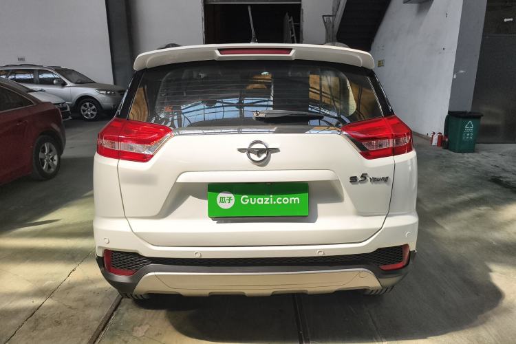 Used Haima S5 Youth Edition 2017 1.6L Manual Luxury Model Rear