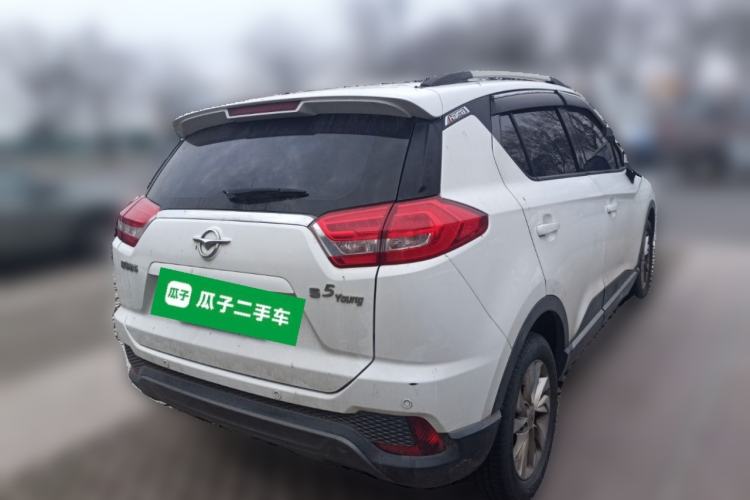 Used Haima S5 Youth Edition 2017 1.6L Manual Luxury Model Rear Right 45 Deg