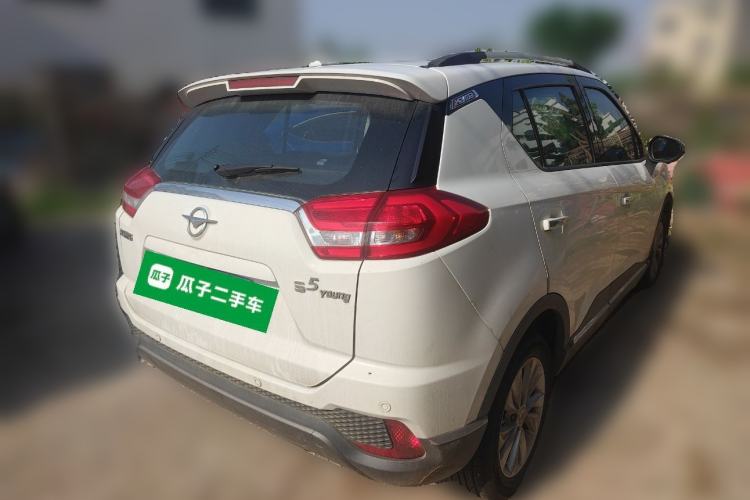 Used Haima S5 Youth Edition 2017 1.6L Manual Luxury Model Rear Right 45 Deg