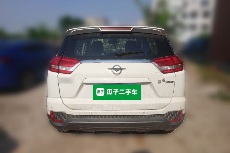 Used Haima S5 Youth Edition 2017 1.6L Manual Luxury Model Rear