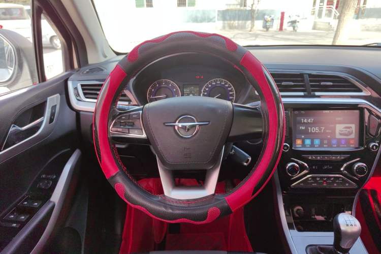 Used Haima S5 Youth Edition 2017 1.6L Manual Luxury Model Steering Wheel