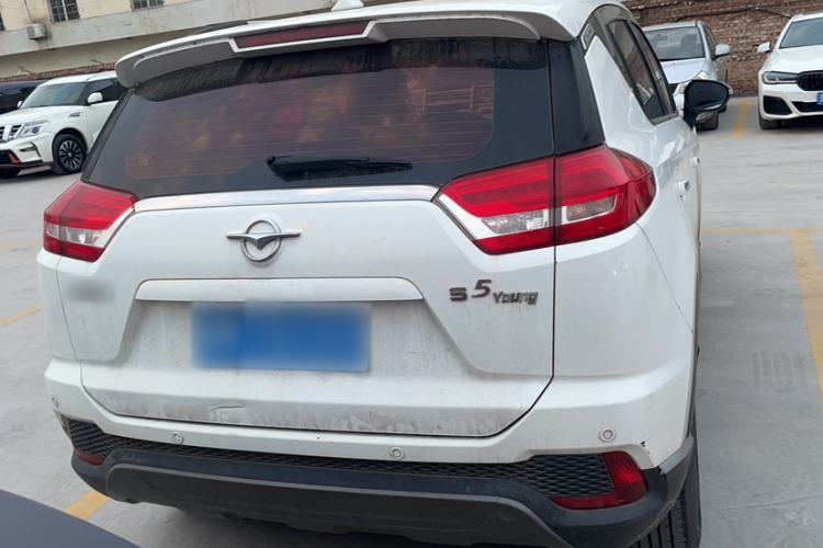 Used Haima S5 Youth Edition 2017 1.6L Manual Luxury Model Trunk