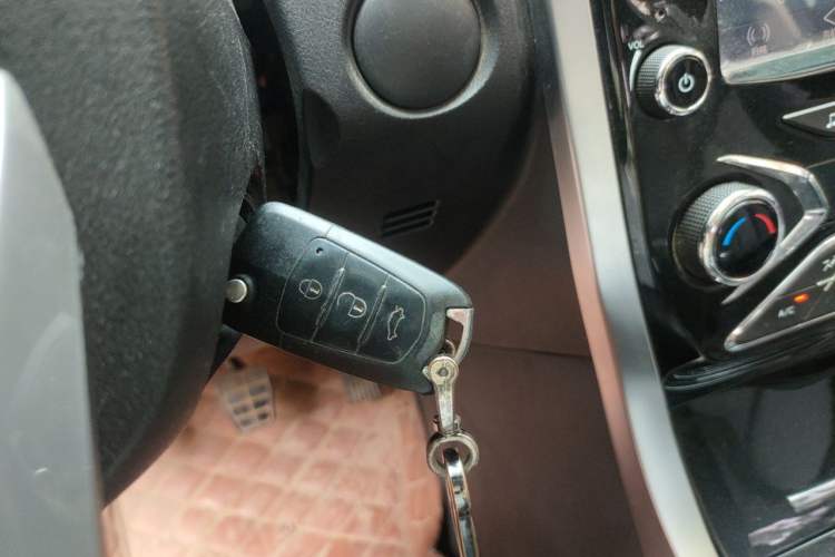 Used Haima S5 Youth Edition 2017 1.6L Manual Luxury Model Vehicle Key