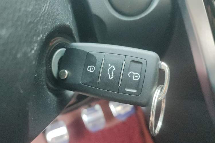 Used Haima S5 Youth Edition 2017 1.6L Manual Luxury Model Vehicle Key