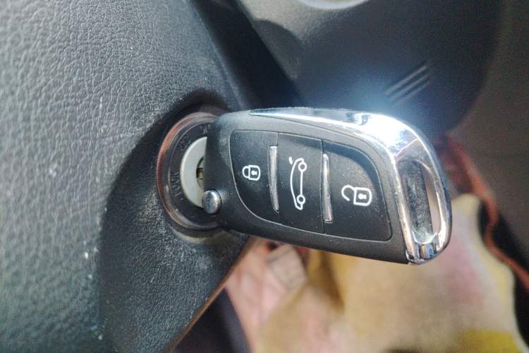 Used Haima S5 Youth Edition 2017 1.6L Manual Luxury Model Vehicle Key