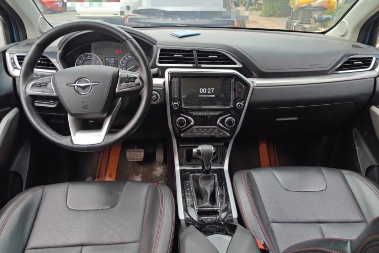Used Haima S5 Youth Edition 2018 1.6L CVT Luxury Model Center Console