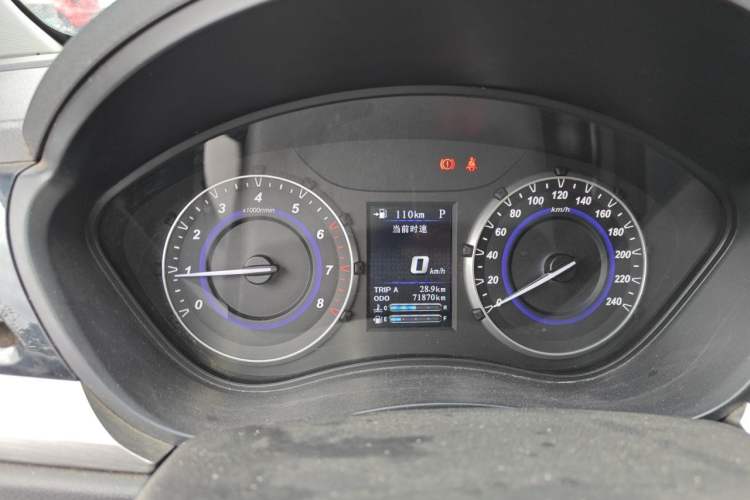 Used Haima S5 Youth Edition 2018 1.6L CVT Luxury Model Instrument Cluster