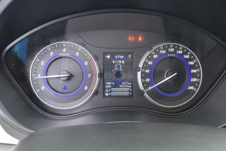 Used Haima S5 Youth Edition 2018 1.6L CVT Flagship Model Odometer Close Up