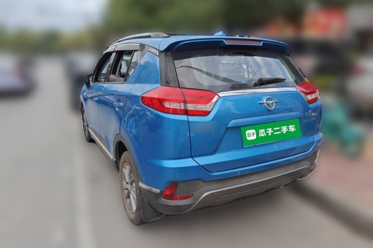 Used Haima S5 Youth Edition 2018 1.6L CVT Luxury Model Rear Left 45 Deg