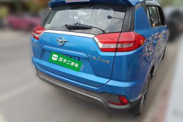 Used Haima S5 Youth Edition 2018 1.6L CVT Luxury Model Rear Right 45 Deg