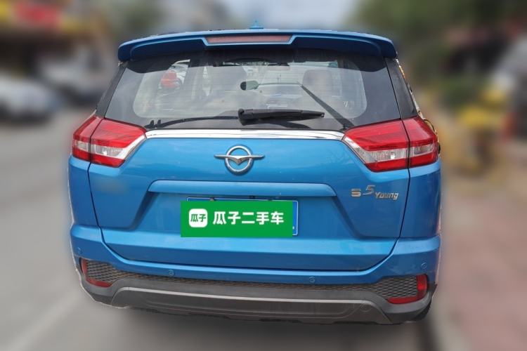 Used Haima S5 Youth Edition 2018 1.6L CVT Luxury Model Rear