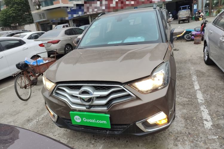 Used Haima S5 Youth Edition 2018 1.6L CVT Flagship Model Front