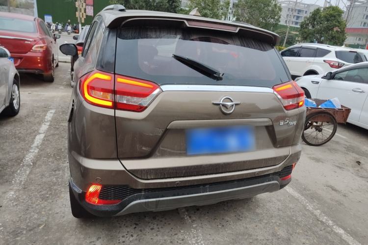 Used Haima S5 Youth Edition 2018 1.6L CVT Flagship Model Rear