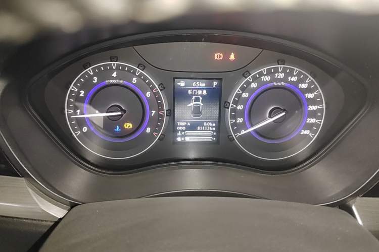 Used Haima S5 Youth Edition 2018 1.6L CVT Luxury Model Instrument Cluster
