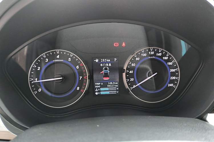 Used Haima S5 Youth Edition 2018 1.6L CVT Luxury Model Instrument Cluster