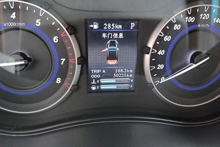 Used Haima S5 Youth Edition 2018 1.6L CVT Luxury Model Odometer Close Up