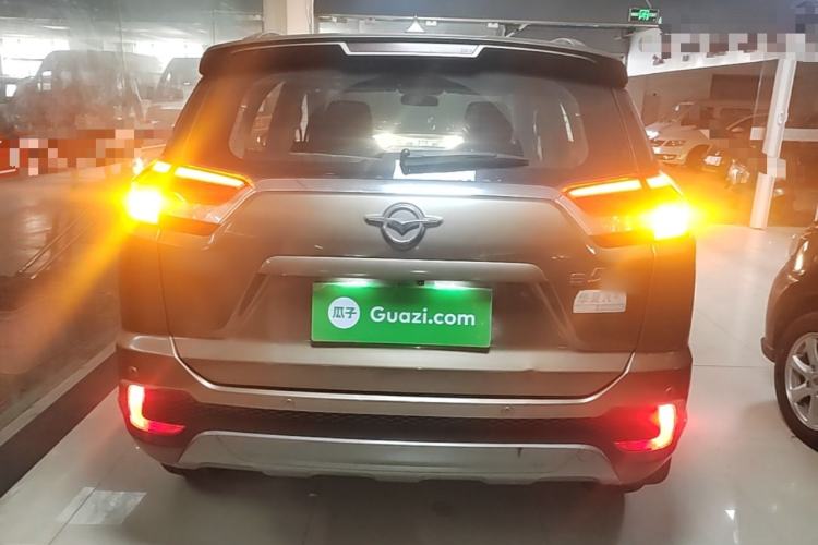 Used Haima S5 Youth Edition 2018 1.6L CVT Luxury Model Rear