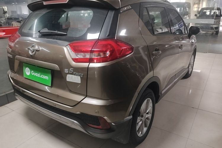 Used Haima S5 Youth Edition 2018 1.6L CVT Luxury Model Rear Right 45 Deg
