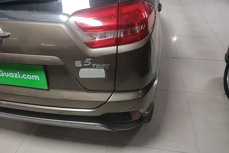Used Haima S5 Youth Edition 2018 1.6L CVT Luxury Model Right Rear Taillight