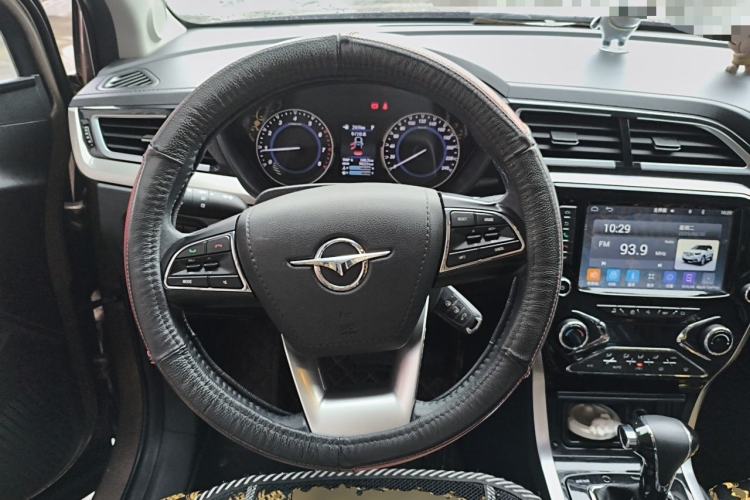 Used Haima S5 Youth Edition 2018 1.6L CVT Luxury Model Steering Wheel