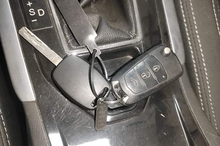 Used Haima S5 Youth Edition 2018 1.6L CVT Luxury Model Vehicle Key
