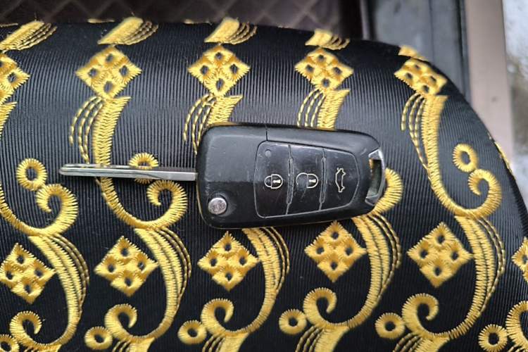 Used Haima S5 Youth Edition 2018 1.6L CVT Luxury Model Vehicle Key