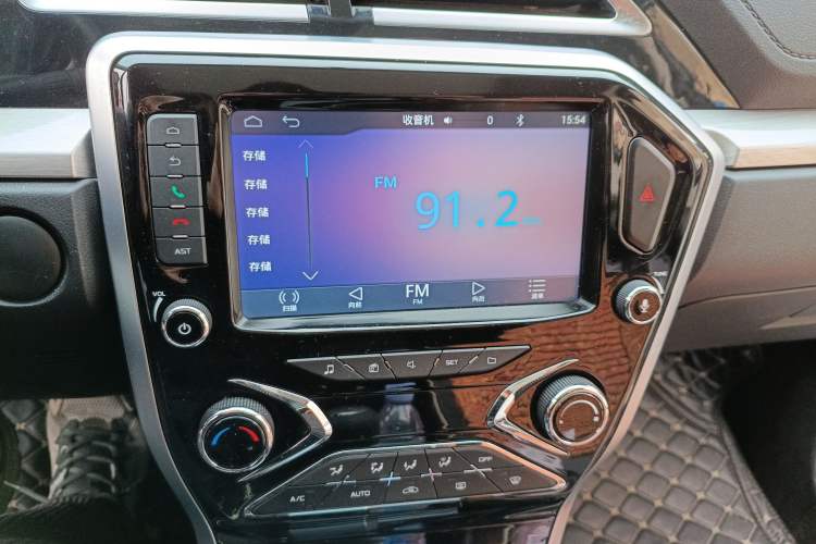 Used Haima S5 Youth Edition 2018 1.6L Manual Luxury Model Audio And AC Panel