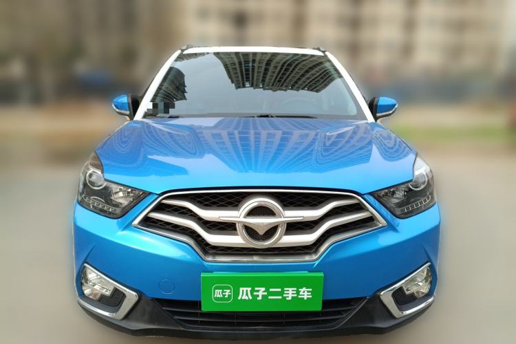 Used Haima S5 Youth Edition 2018 1.6L Manual Luxury Model Front