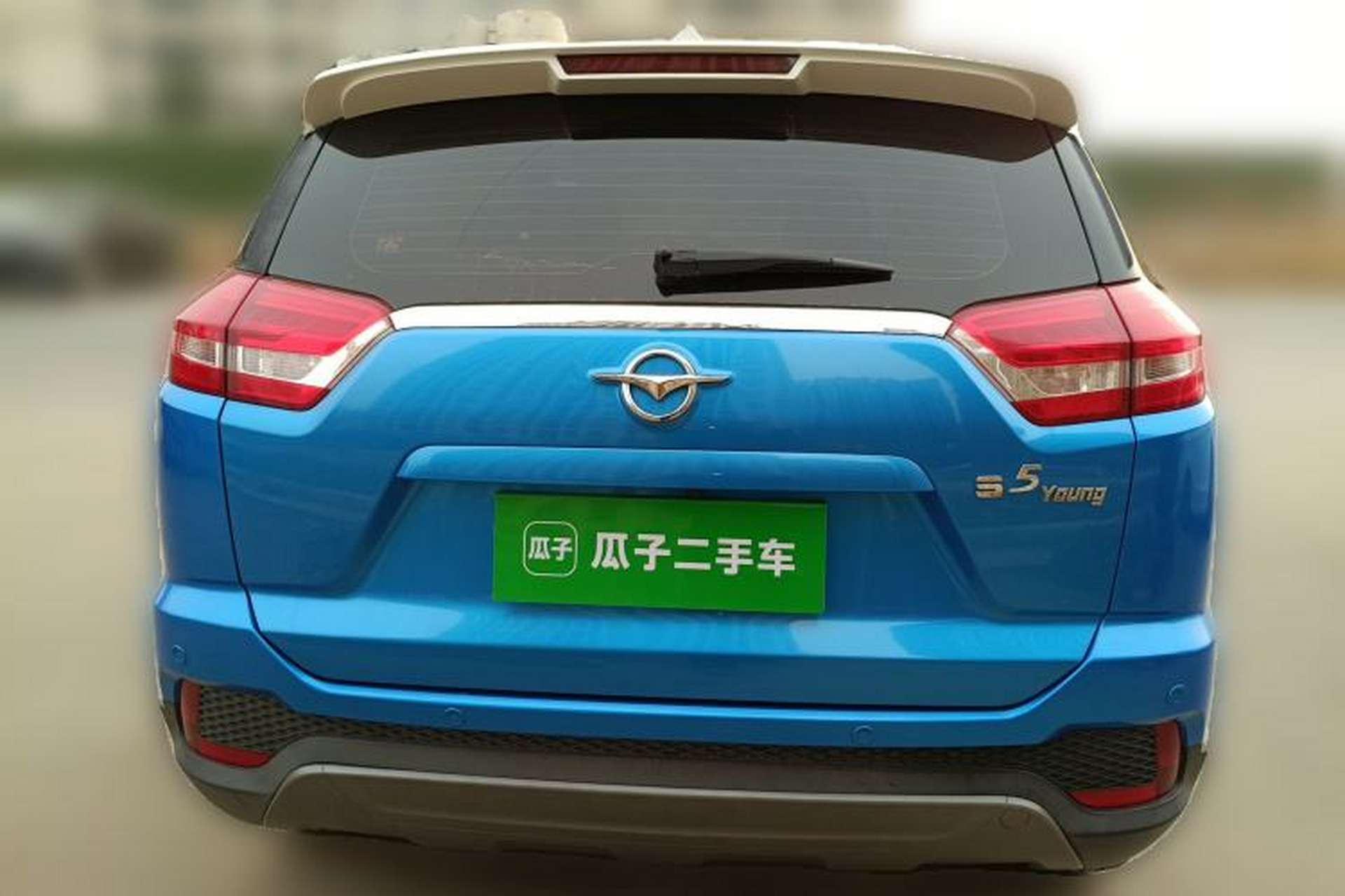Used Haima S5 Youth Edition 2018 1.6L Manual Luxury Model Rear