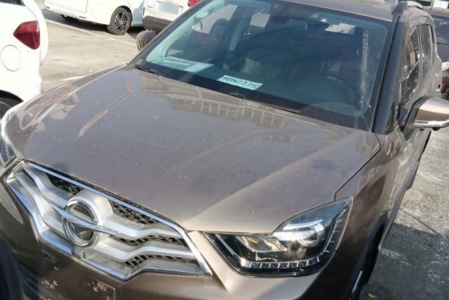 Used Haima S5 Youth Edition 2018 1.6L CVT Flagship Model