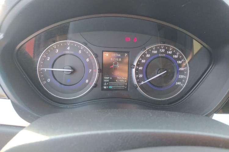 Used Haima S5 Youth Edition 2018 1.6L CVT Flagship Model Instrument Cluster