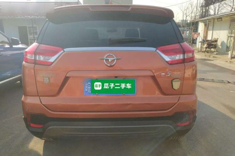 Used Haima S5 Youth Edition 2018 1.6L CVT Flagship Model Rear