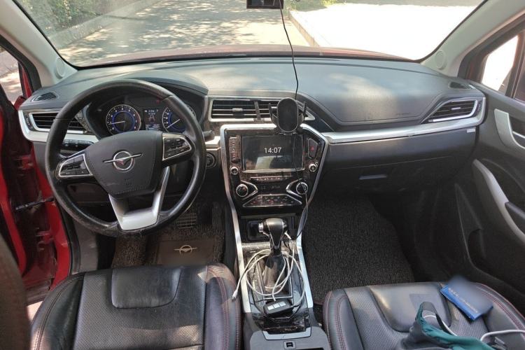 Used Haima S5 Youth Edition 2018 1.6L CVT Flagship Model Center Console