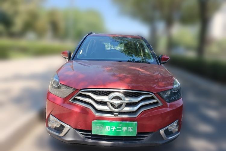 Used Haima S5 Youth Edition 2018 1.6L CVT Flagship Model Front