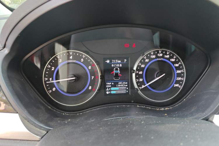 Used Haima S5 Youth Edition 2018 1.6L CVT Flagship Model Instrument Cluster