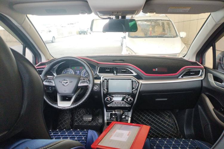 Used Haima S5 Youth Edition 2018 1.6L CVT Flagship Model Interior 1