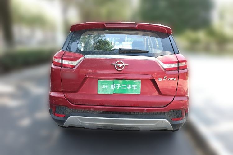 Used Haima S5 Youth Edition 2018 1.6L CVT Flagship Model Rear
