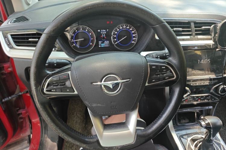 Used Haima S5 Youth Edition 2018 1.6L CVT Flagship Model Steering Wheel