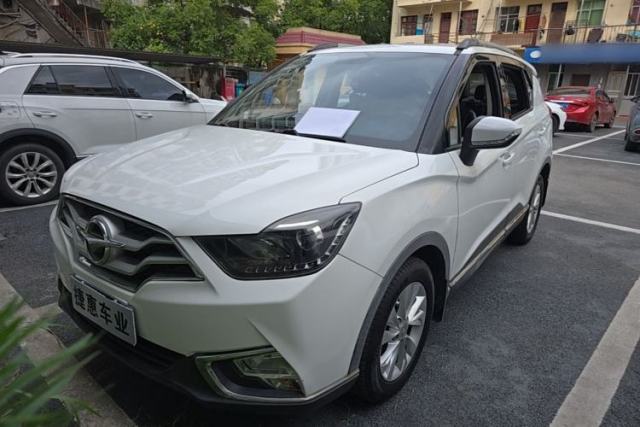 Used Haima S5 Youth Edition 2018 1.6L Manual Elite Model